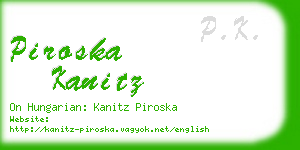 piroska kanitz business card
